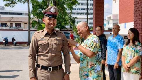 ประดับยศ2