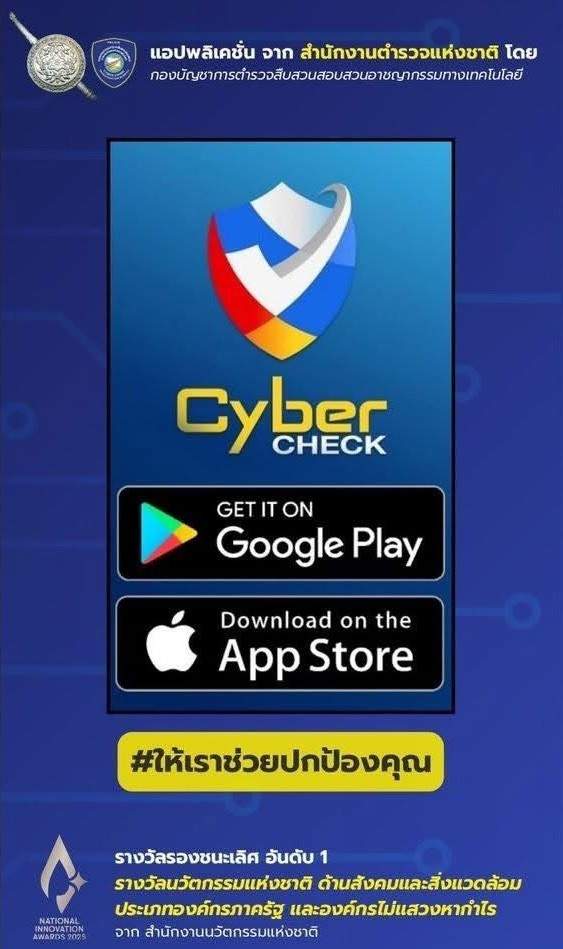 656444668_122173986530843505_2074827678047568071_n - Copy