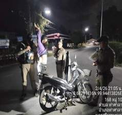 รถแต่งท่อ3
