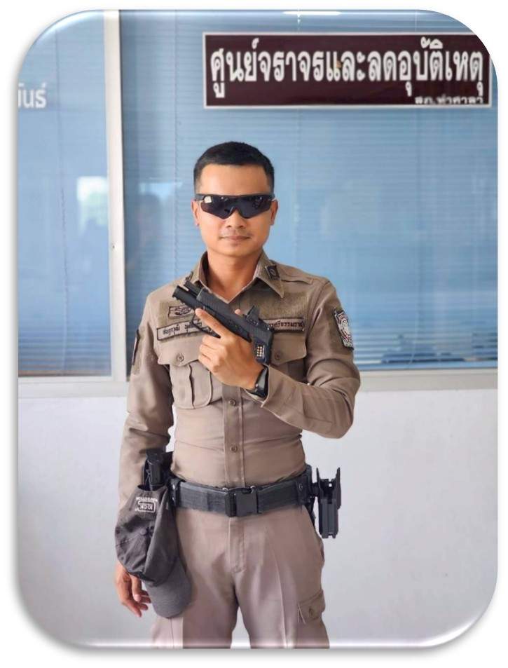 ตรวจปืน2