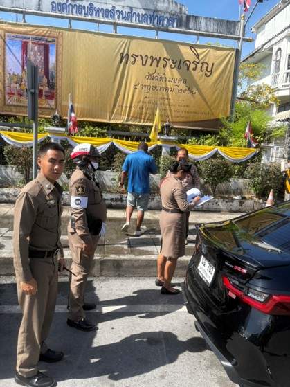 รูปภาพ7