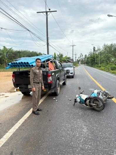 รูปภาพ9