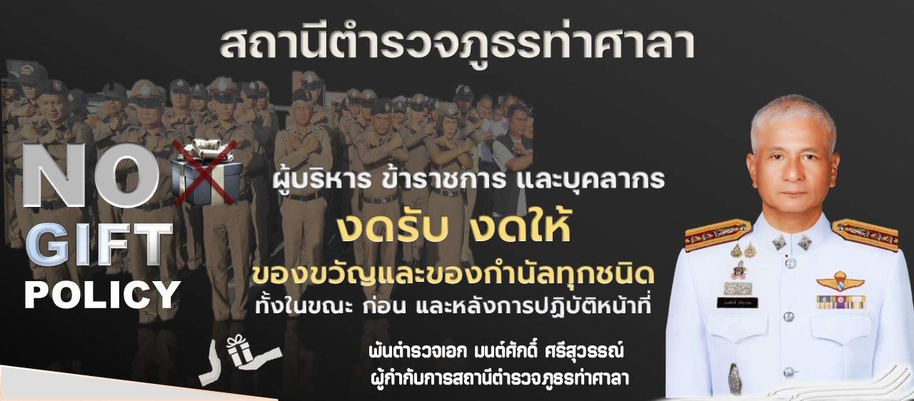 สไลด์1