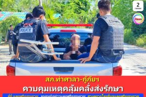 420349746_390008963920111_4545897997737136033_n (1)