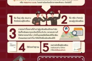 428490757_691878513160544_7691944545248091227_n (1) (1)