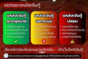 432438306_834702578699268_3795921246206926102_n (1)