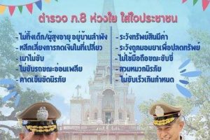 433942513_708922658122796_2171638798930072107_n