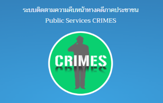 Screenshot 2024-04-24 000056