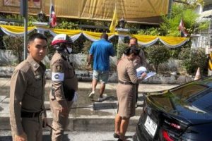 รูปภาพ7