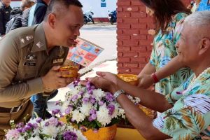 สงกรานต์1