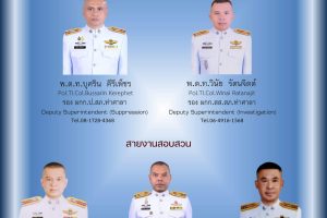 สไลด์2 (1)